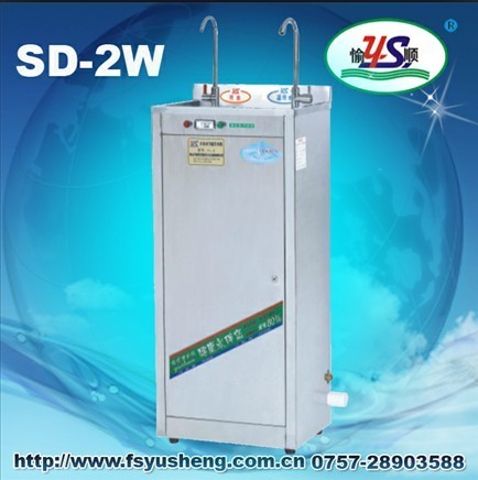 供应供应SD-2W型工厂节能饮水机